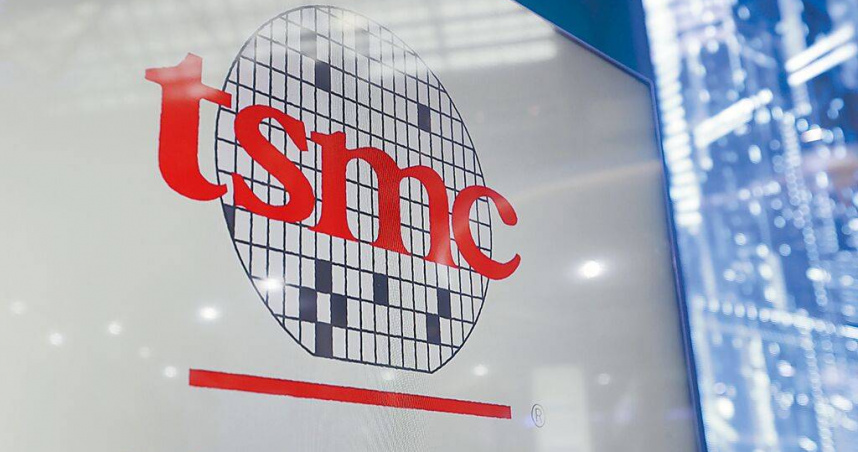 台積電赴美擴大投資，各界擔心將來變成美積電。（圖／美聯社／達志）