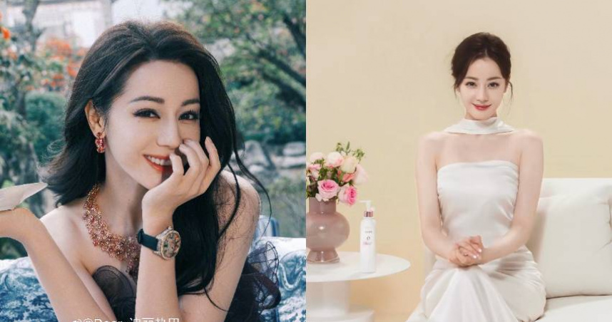 （圖／迪麗熱巴微博、品牌提供）