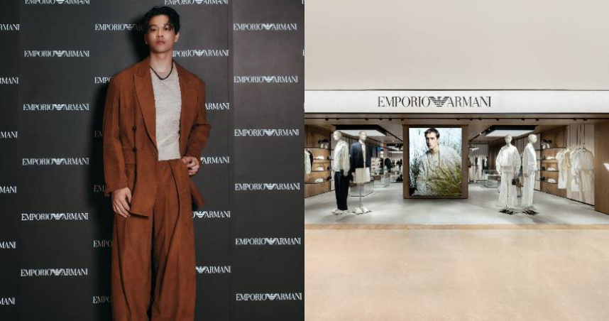 （圖／品牌提供）