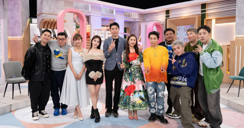 《小姐不熙娣》邀請粉絲投票、找老師算誰該退出演藝圈。（圖／東森提供）