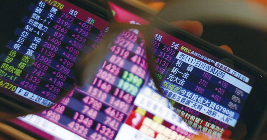 台股28日早盤大漲。（圖／報系資料照）