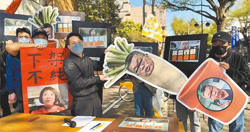 罷免台中綠委蔡其昌與何欣純的民團5日宣布,因參與志工陸續遭受司法單位約談,引起恐慌,將暫緩罷免行動。(圖/報系資料照)
