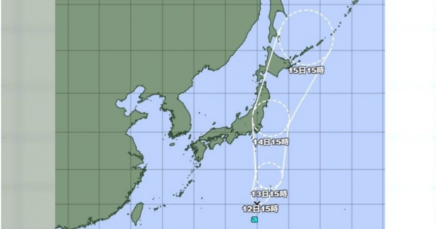 （圖／翻攝自日本氣象廳）