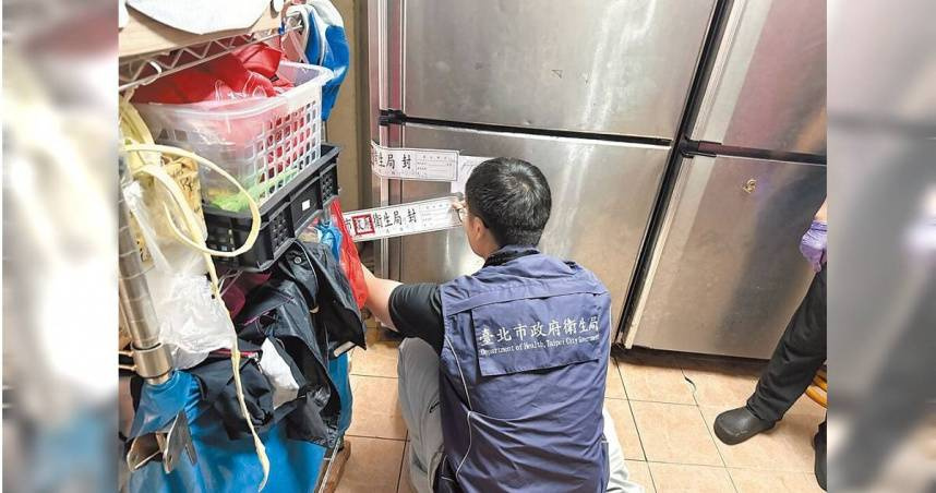 百威食品以工業用雙氧水漂白豬腸，引發民眾恐慌。（圖／北市衛生局提供）