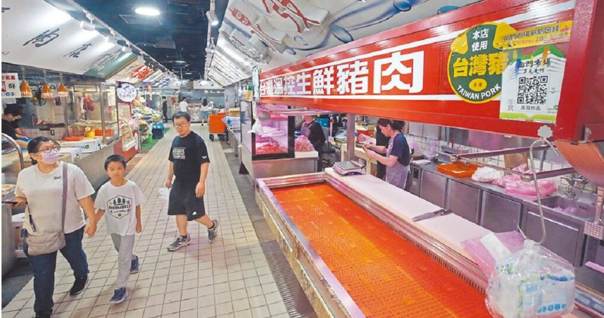 台灣確認檢出非洲豬瘟病毒，將進行基因解碼釐清來源。圖為因豬隻禁宰，北市南門市場部分攤商25日已經沒有豬肉可販售。 （圖／報系資料照）