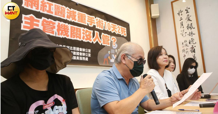 醫界人士向CTWANT爆料，有些醫生結合網紅業配或是公開宣傳誇大醫療效果等，招攬客人之外，還可能濫用高價位醫材，誤導民眾以為保險都可以理賠。（示意圖／趙世勳攝）