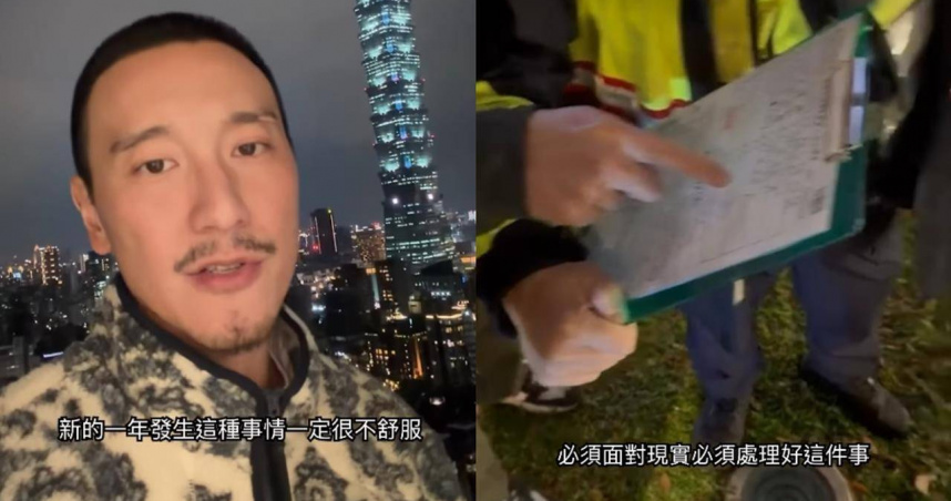 王陽明在新年第一天因「誤判」釀車禍。（圖／翻攝自王陽明IG）
