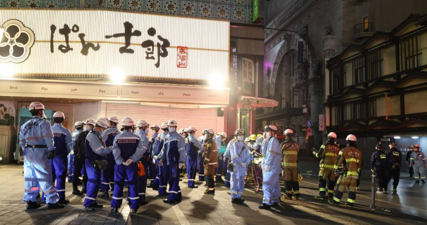 日本大阪道頓堀14日深夜發生一起持刀傷人事件，造成3人受傷，其中1人不治身亡。（圖／達志／美聯社）