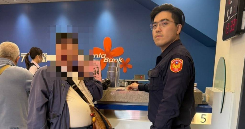 老伯衝銀行「一次領200萬」遭疑詐騙　引警到場關切真相曝光