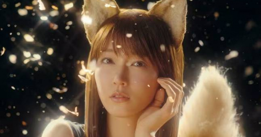 最強狐狸精回來了！吉岡里帆性感放電　網暴動：我的女神回來了