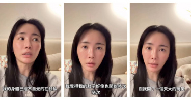 舒子晨搭車突腹痛苦撐，直呼「最難熬18分鐘」。（圖／翻攝自IG，nikita.hsu，下同）