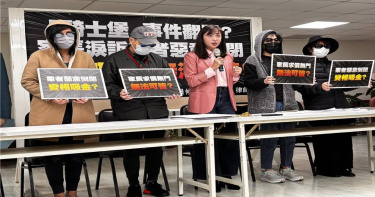 台北市議員許淑華召開記者會，與受害家長揭露知名親子遊戲館無預警歇業爭議，痛批業者疑似惡意吸金並要求政府介入調查。（圖／報系資料庫）