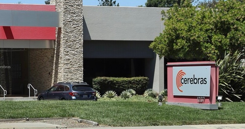 Cerebras向納斯達克提交IPO申請。（圖／摘自維基百科）