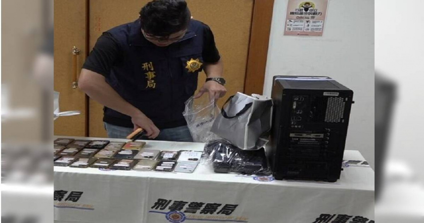 刑事局「中部打擊犯罪中心」破獲假投資詐騙案，去年至今發動5波搜索，查出該團至少涉詐14件，金額超過4千萬。（圖／林慶祥翻攝）
