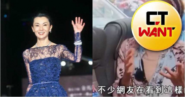 「歲月催人老」55歲張曼玉崩壞照曝光! 巨星風采都沒了
