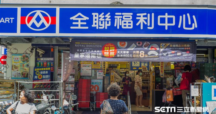 人妻趁買一送一活動買了4罐醬油，沒想到卻摔破一罐。（示意圖／資料照）