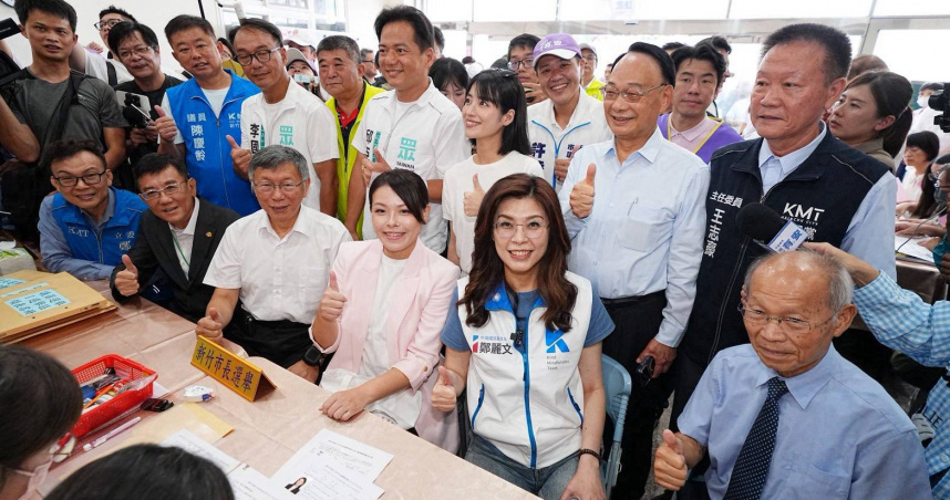 鄭麗文、柯文哲現身陪同高虹安完成競選登記。（圖／高虹安辦公室提供）