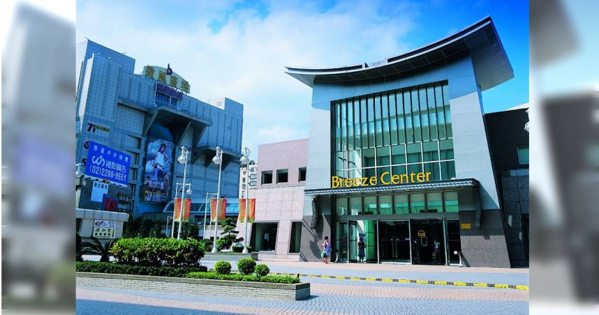 微風廣場本館近年精品品牌不斷撤櫃，虧損也持續加大，微風表示，目前正在轉型年輕化。（圖／微風提供）