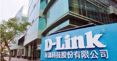 經濟部頭疼求助金管會!友訊獨董爆收顧問費涉法 雙方各執一詞難認定