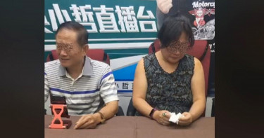 3煞落網!吳小哲遭斷手腳恐截肢 老父淚崩:誰能幫我們