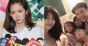 被爆要謝忻「人間蒸發」 Grace一天後改口:我投降了