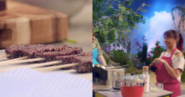 台女登《美味狂想》奪冠!捧大同電鍋蒸豬血糕 「老外評審怕爆」一吃秒被征服