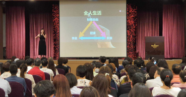殯葬業高薪徵才專案 取300人首場說明會湧入500人