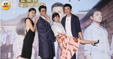 大元滾下山怕爆:是不是要死了 Darren愛排氣自豪響屁不臭