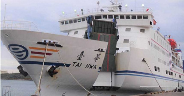 澎湖水產職校27學生諾羅病毒群聚感染 疑台華輪便當惹禍