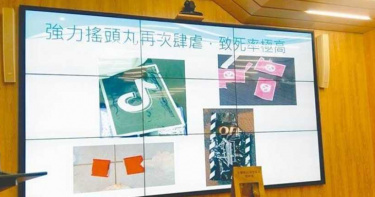 7個月114人吸食新興毒品死亡 超級搖頭丸盛行年輕族群