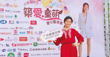 結局提前曝光超驚 楊小黎等穿比基尼
