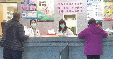 指揮中心公布慢半拍! 中央與地方資訊不同調 醫界開罵:徒增恐慌
