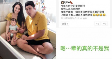 報馬仔偷私訊:哈孝遠牽手長髮妹 空姐正宮認了「牽的不是我」揭真相