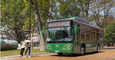 復古巴士‧小火車 抵「嘉」輕旅行