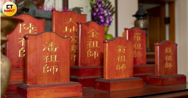 【神祕青幫3】海軍檯面下的秘密 知情人士曝:將軍階級一半是青幫