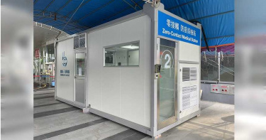零接觸採檢怎麼做到? 只需25分鐘結果便出爐