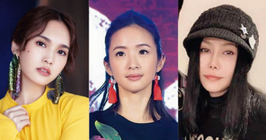 【天后女兒不富養3】吹風機一用十年 億萬天后生活超級省