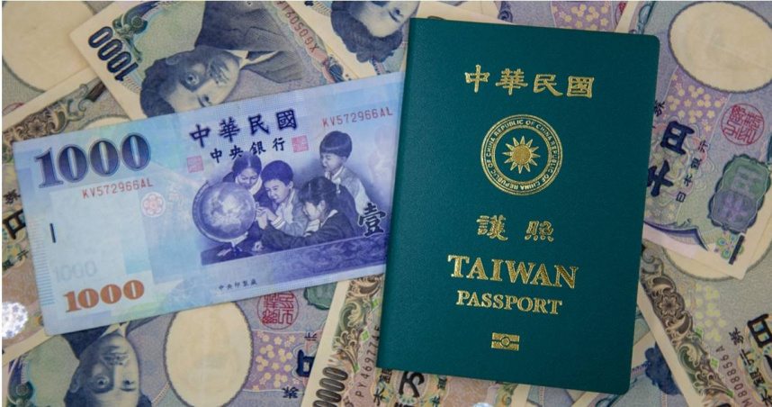 外交部曾公告，非權責機關不得擅自在護照上增刪塗改或加蓋章戳。（示意圖／翻攝自photoAC）