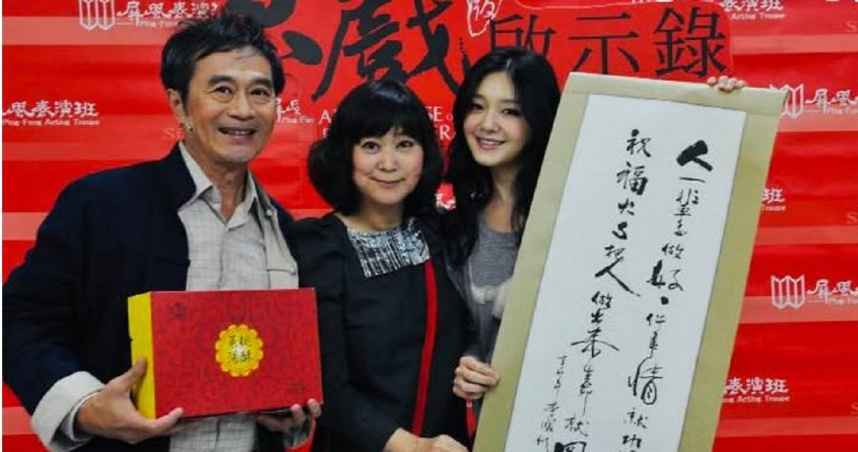 女星大S過世消息傳出後，曾在《流星花園》中飾演杉菜母親的女星王月發文哀悼。（圖／翻攝FB／王月（月姐））