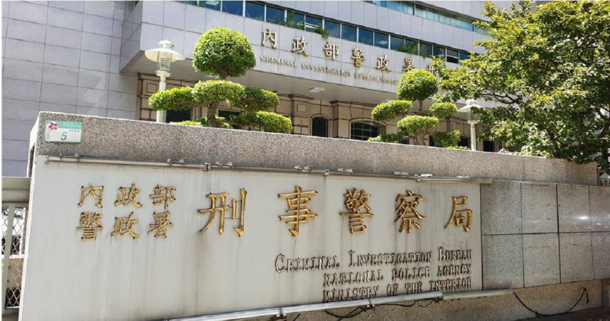 刑事局與美方合作，逮捕到蔡姓通緝犯。（圖／資料照片）