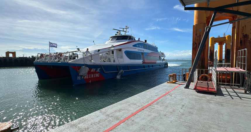 金門小三通航線，今早又有航班停駛。（示意圖／報系資料照）