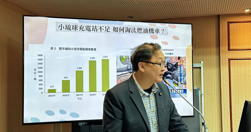 立委徐富癸表示，核三廠的火災已在五分鐘內撲滅火勢，初步判斷不影響發電，也不影響爐心安全。（圖／翻攝自徐富癸臉書）