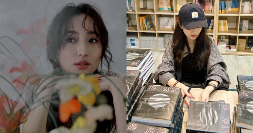 （圖／重版文化提供）