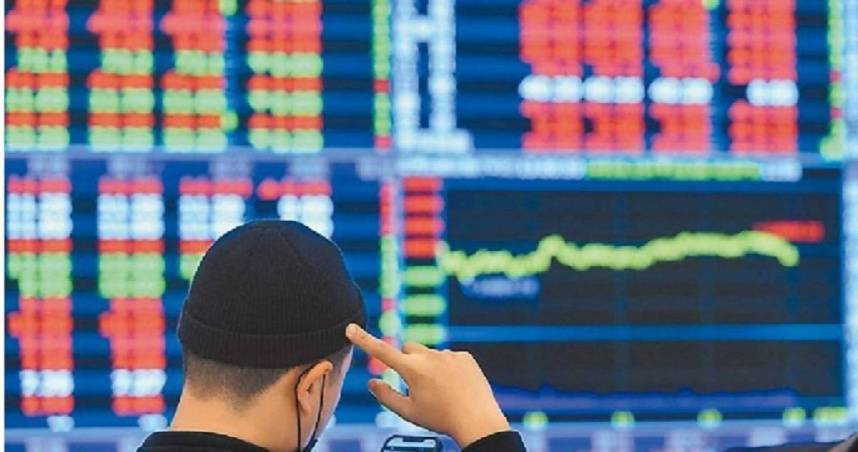 台股終場大跌310.84點，以21960.83點作收。（圖／報系資料照）