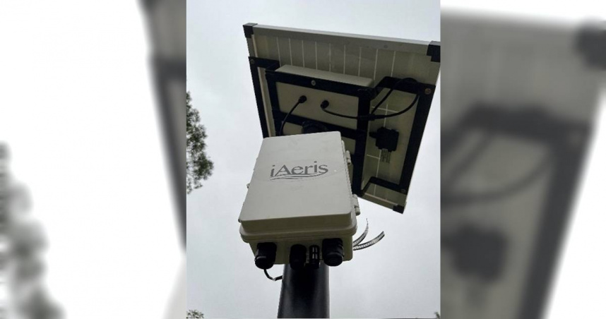 陽明山七星步道區域今天上午發生火災， 初判為國科會國家實驗研究院高速網路與計算中心設置的空氣品質感測器起火，國研院表示，失火原因仍待消防單位鑑定。。（圖／國研院提供）