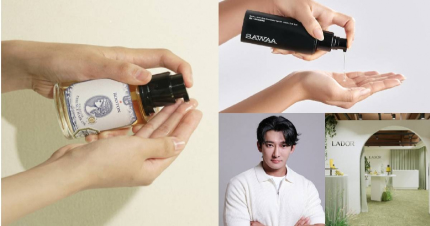 （圖／品牌提供）