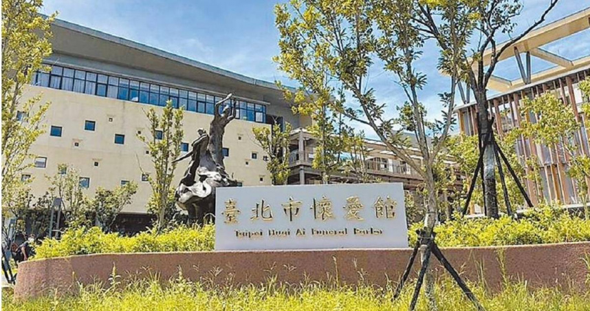 台北市立第二殯儀館（懷愛館）火化遺體數量每年2萬多具，為全國之冠。（圖／報系資料照）
