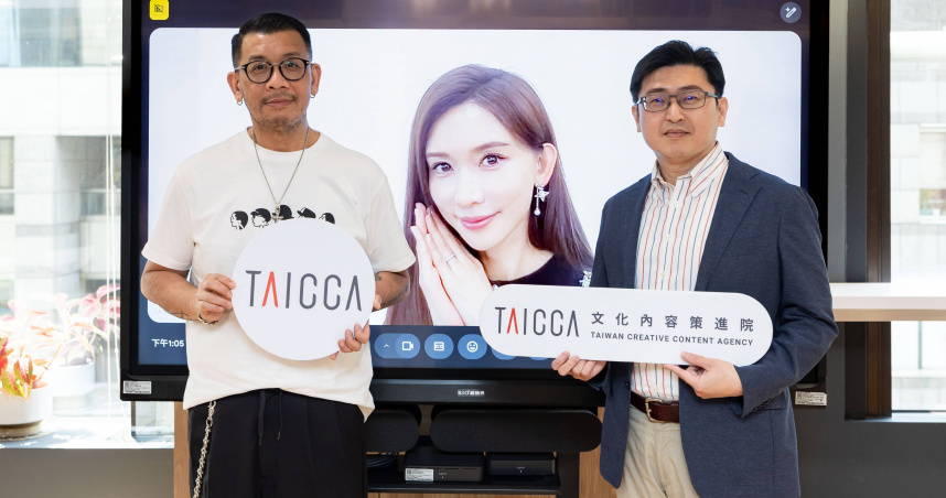 文策院董事長蔡嘉駿（左）、院長盧俊偉（右）與林志玲（中）合影。（圖／文策院提供）