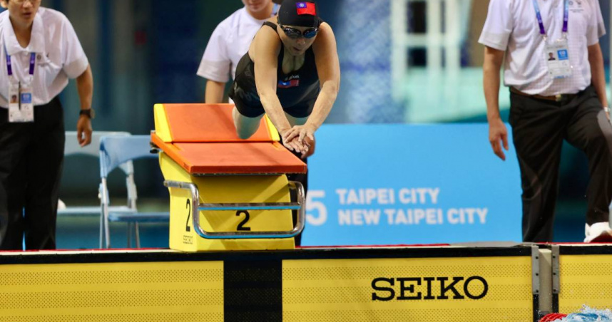 「2025雙北世界壯年運動會」今（18日）在台北市立大學天母校區展開游泳賽事。（圖／大會提供）