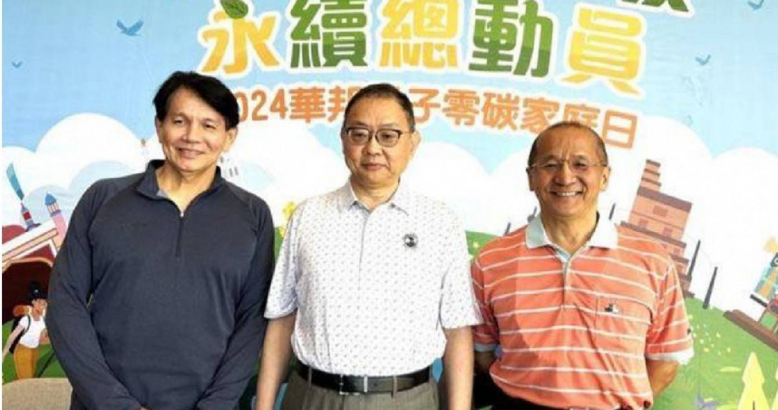 華邦電董事長焦佑鈞（中）、總經理陳沛銘（左）、副董事長詹東義（右）。（圖／報系資料照）